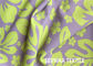 Warp Knitted Recycled Swimwear Fabric پلی الاستان صفحه چاپ گل طراحی