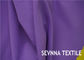 پارچه خشک نایلون بازیافت سریع برای لباس ورزشی ورزشی Lycra