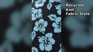 نایلون بازیافتی پارچه دوتایی ممتاز