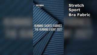 پارچه سوتین ورزشی ممتاز: کشش و پشتیبانی