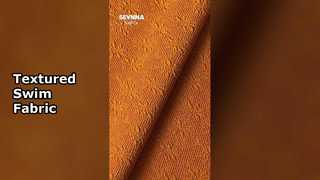 پارچه شنای بافت دار 300 گرمی با کشش بالا